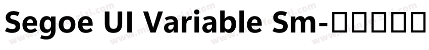 Segoe UI Variable Sm字体转换